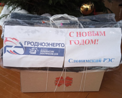 IMG-667a67b967f4000d5042decc4e83598e-V