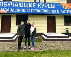 IMG-6086d2cb3ce89c326b4ec55d31c8f708-V