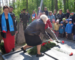 photo1715186630 (10)