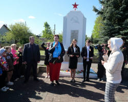 photo1715186630 (2)