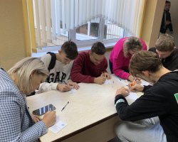 IMG-0dadd33b65c6660a4170f990460f933f-V