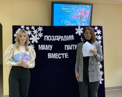 IMG-496c9f13d1cfea65c257897b7318f904-V