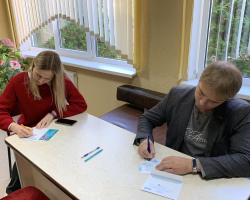 IMG-504dfc57870b962d79e4426adbd3cda3-V