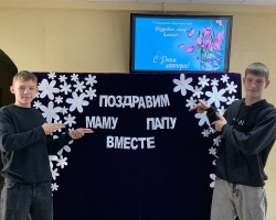 IMG-62defbfbcbb6a8922967b57afd81ca68-V