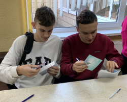 IMG-8d2d2b401022c8c2dc4245555d7fbd59-V