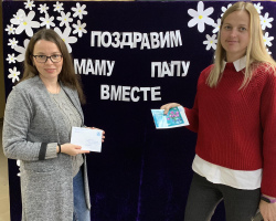 IMG-a22ed66824d4359031c63114f2946ce8-V