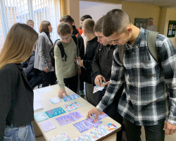 IMG-ed3cfa1d9a6206e1f846d2f31ebb6b7e-V