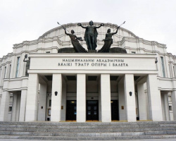 poseshenie-baleta-v-bolshom-teatre-v-minske_1