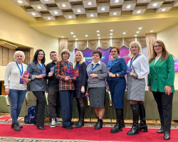 IMG_20231212_205448_138