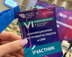 IMG_20231212_205517_197