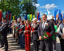 photo1715166054 (2)