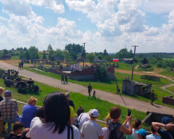 photo1717153551