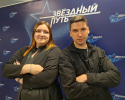 photo1717669791