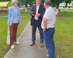 download_image_1717738954605