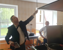 download_image_1717739078482