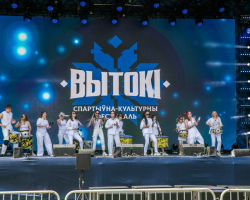 tsius-9108-1024x683